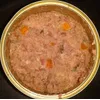 Sorte Kopffleisch mit Karotten