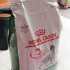 Royal Canin Diabetic