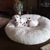 Hundebett Flocke 125cm