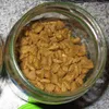 Kattovit Niere Renal Trockenfutter