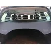 Grille Trixie 13171