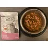 Concept for life kitten in gravy