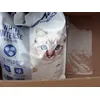 white tigerino