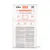 Dibaq Sense Grain Free Urinary