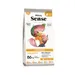 Dibaq Sense Chat Hairball Croquettes alimentation sèche pour chats