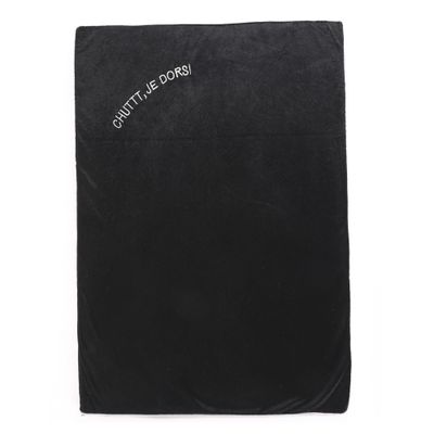 Mon Ami Luki - Coussin rectangle