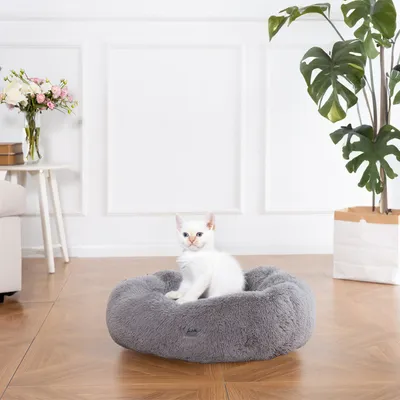 Home Deluxe Lit pour animaux MUFFIN