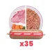 Dog Chef Repas Frais Cuisiné - Porc Frais - 100% Naturel pour chien