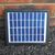 Monstershop Fontaine Boule Ronde Énergie Solaire