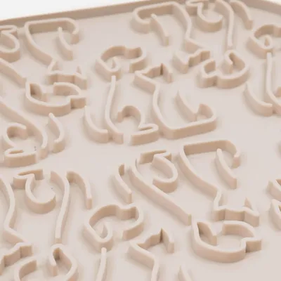 Bagane Tapis de léchage / lickmat en plastique recyclé Lamer