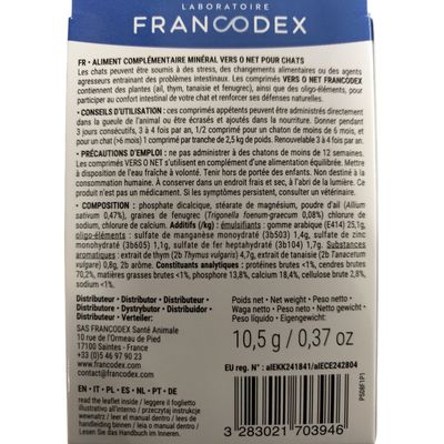 FRANCODEX - Complément - Vers O Net Confort Intestinal