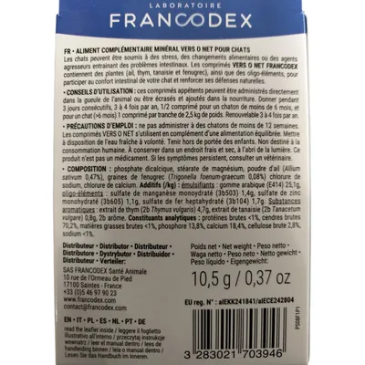 Vers O Net Confort Intestinal 15 comprimes  pour chat