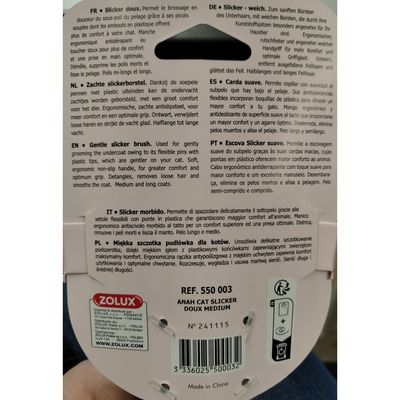 Brosse SLICKER à picot doux  17 cm taille M pour chats
