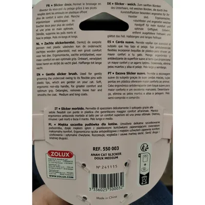 Brosse SLICKER à picot doux  17 cm taille M pour chats