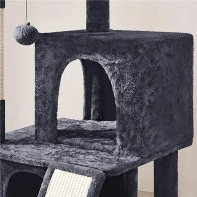 Yaheetech Arbre à Chat