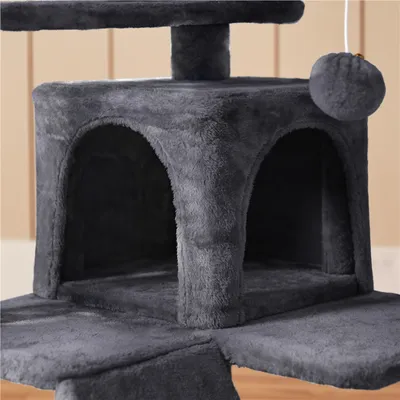 Yaheetech Arbre à Chat