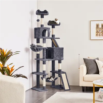 Arbre à Chat 209 Cm 2 Perchoirs Design Mignon 2 Grandes Niches