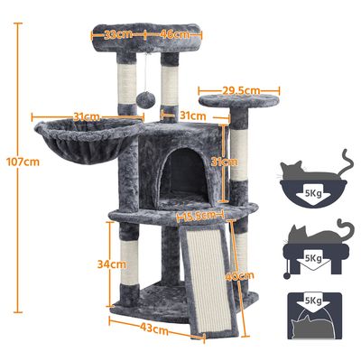 Arbre à Chat Multiniveau Tour De Jeux Pour Chatons 106 Cm H Gris Foncé