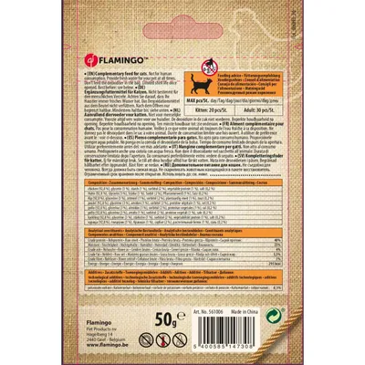 Flamingo - Friandise lamelles de poulet Hapki pour chat 50 g sans gluten