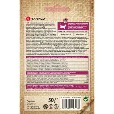 Flamingo - Friandise Hapki  lamelles de canard pour chat 50 g sans gluten