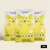 Croquettes aux insectes pour chaton - Tomojo Croquettes aux insectes pour chaton - Tomojo