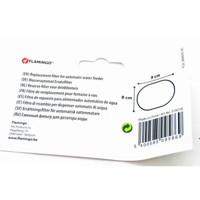 Flamingo - 3 Filtres de remplacement pour fontaine BELLAGIO 2 Litres