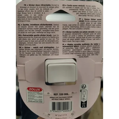 Brosse SLICKER doux rétractable taille S pour chat