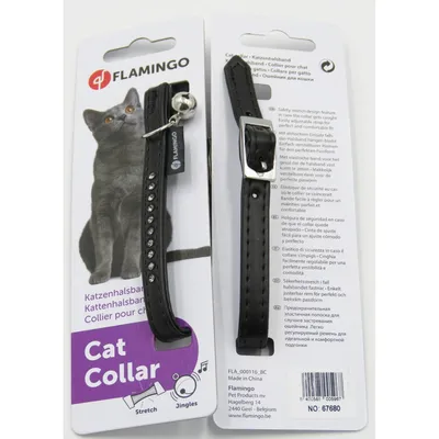 Collier 30 cm x 11 mm  avec strass et clochette pour chat