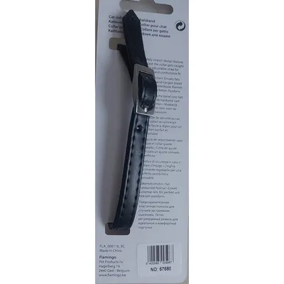 Collier 30 cm x 11 mm  avec strass et clochette pour chat