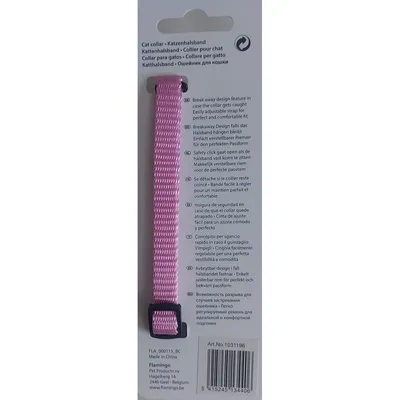 Collier pour chat réglable 19 à 30 cm rose avec clochette – fermeture de sé