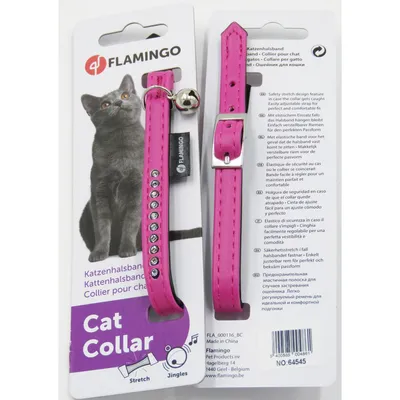 Collier 30 cm x 11 mm rose avec strass et clochette pour chat