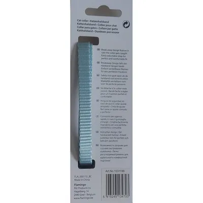 Collier réglable de 19 à 30 cm  clair avec clochette. pour chat