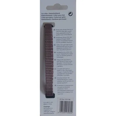 Collier réglable de 19 à 30 cm. Taupe avec clochette. pour chat.