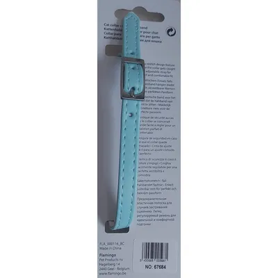 Collier 30 cm x 11 mm  clair avec strass et clochette pour chat