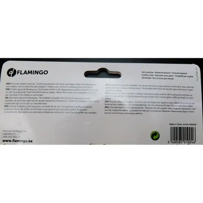 Flamingo - Planche griffoir pour angle de mur. 23 x 49 cm. pour chat