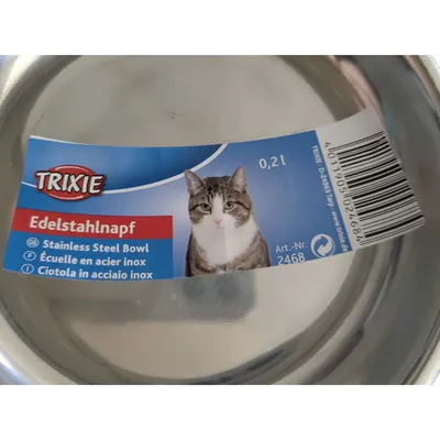 écuelle 0.2 L ø 13 cm en acier inox pour chat écuelle 0.2 L ø 13 cm en acier inox pour chat