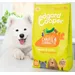 Edgard Cooper - Croquettes Végétariennes Carotte et Courgette pour Chien