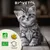 Biovetol - Vermifuge Bio en Poudre pour Petit Chat et Chaton