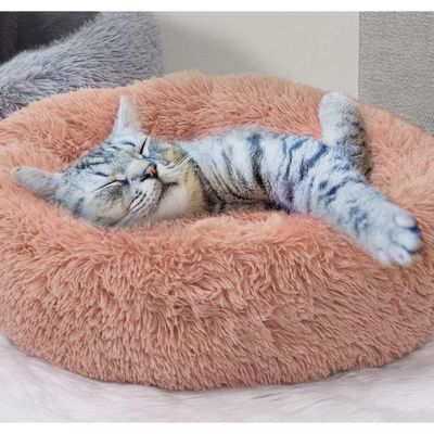 Coussin tout doux Nala pour chat et chien - Rose