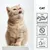 entoVITAL CAT pâte à lécher hypoallergénique pour chats