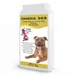 Bestia Hundesport Omega 369