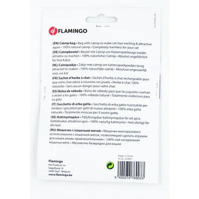 Karlie - Catnip  sachet de recharge 15 g pour chat