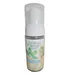 Shampooing mousse sans rinçage 125 ml, pour chats