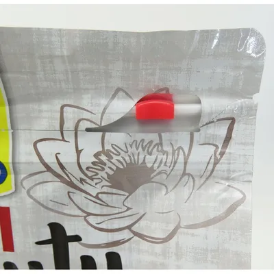 koi beauty small 1kg nourriture pour koi granule de 4mm