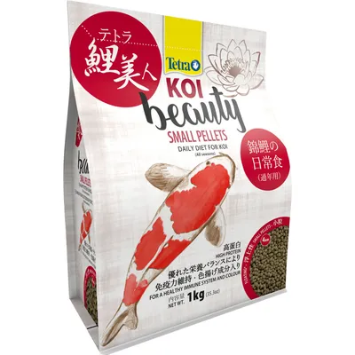 koi beauty small 1kg nourriture pour koi granule de 4mm