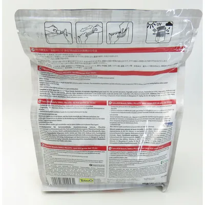 koi beauty small 1kg nourriture pour koi granule de 4mm