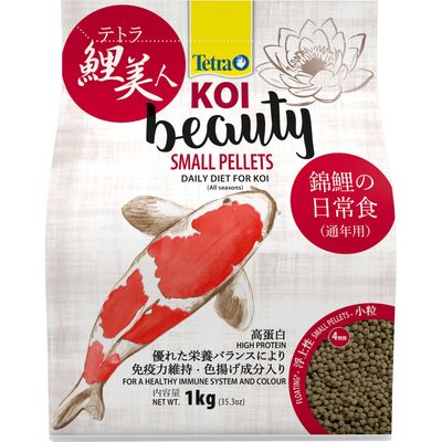koi beauty small 1kg nourriture pour koi granule de 4mm