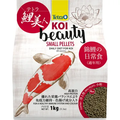 koi beauty small 1kg nourriture pour koi granule de 4mm