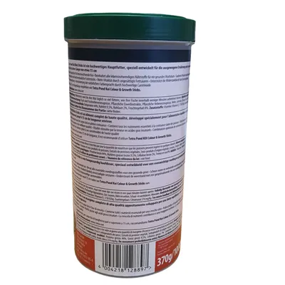 Aliment complet Koï stick junior 1 litre , 370 g pour carpes koï de bassin