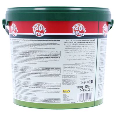 Tetra - Pond Sticks Seau 10L + 2L Gratuit soit 1.44 kg TETRA pour poisson d